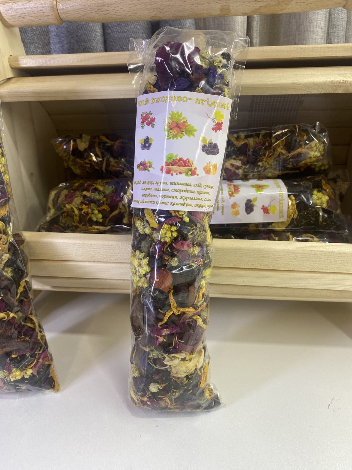 Natural Ukrainian Carpathian Fruit & Herbal Tea Hutsul – 100g package