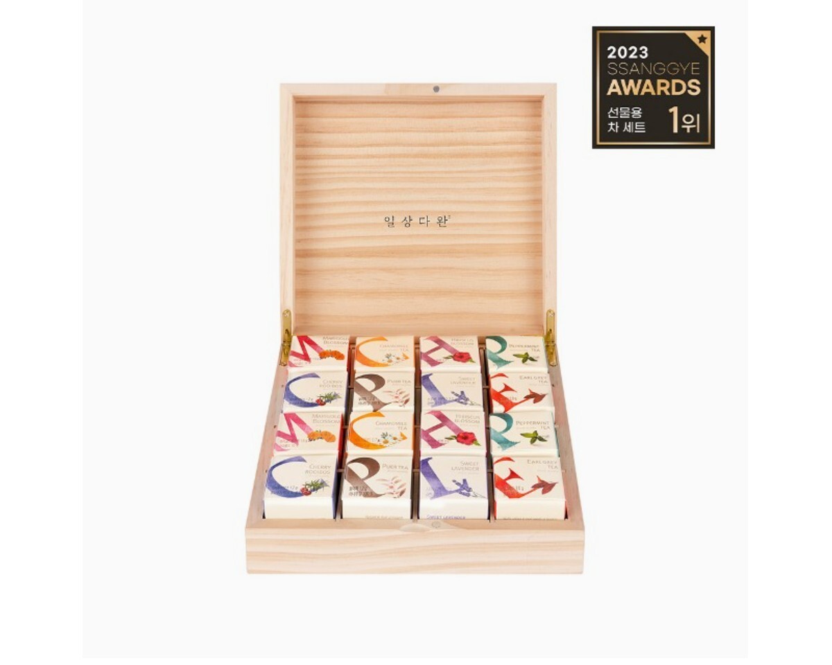 SsangGye – Cubewood 16 Tea Gift Set / 8 kinds of tea / Luxury gift-wrapping box.