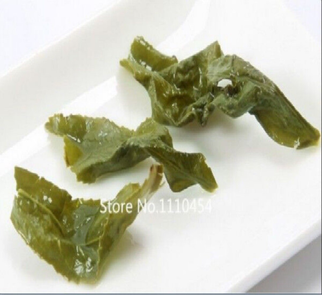 250g Chinese Anxi Natural Organic Tikuanyin Tie Guan Yin Oolong Green Tea