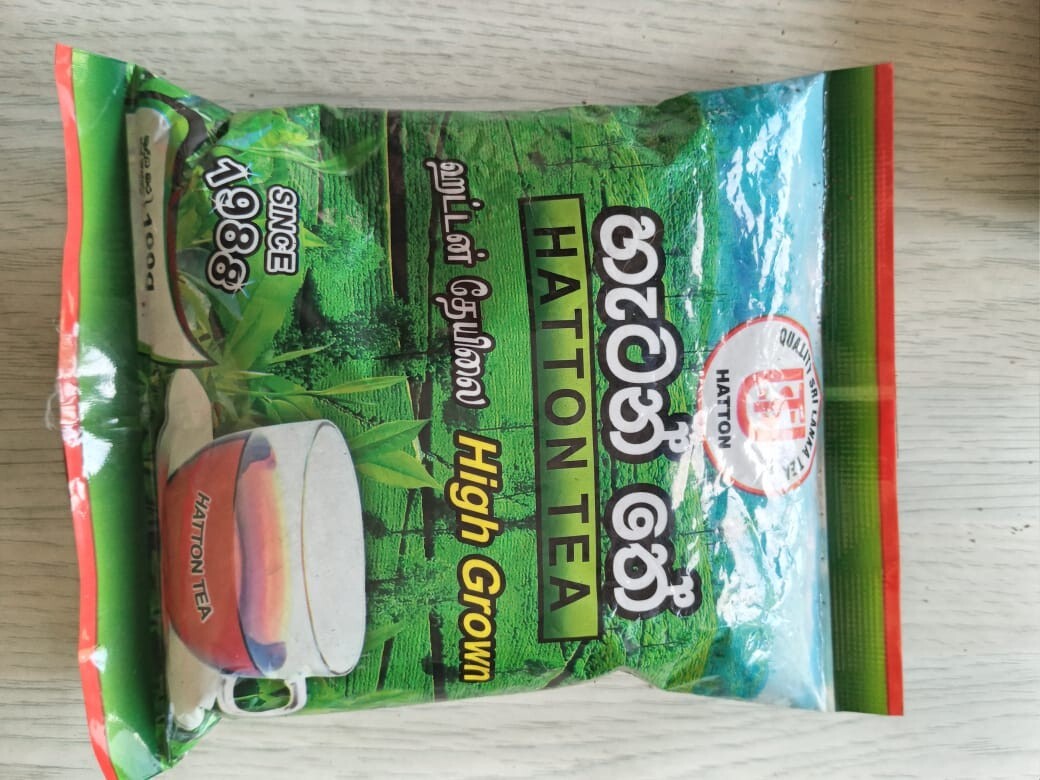 Ceylon Pure Hatton Tea Premium High Quality BOPF 100% Natural Black 100g
