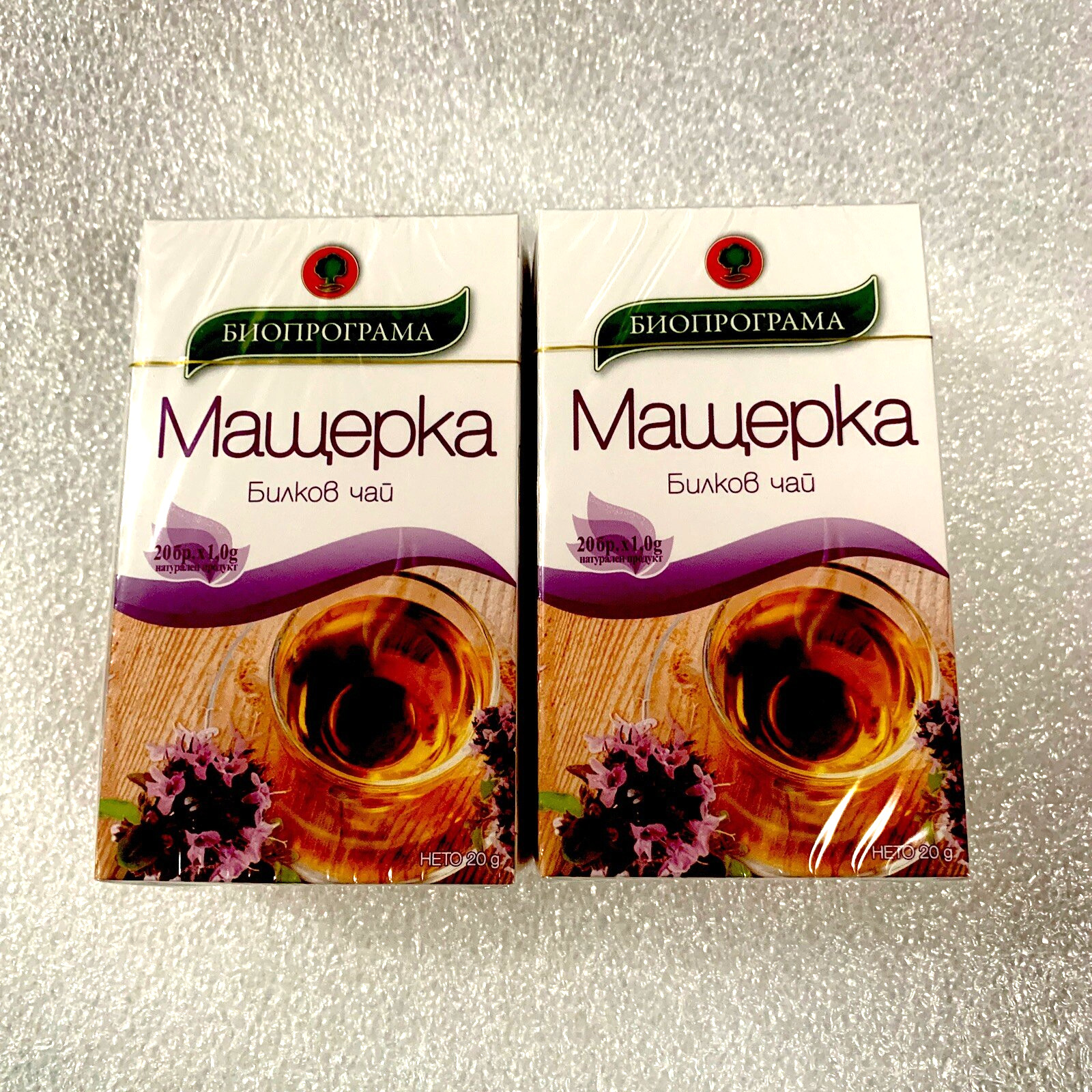 MASHTERKA Bulgarian food Herbal tea Wild Thyme 2 x 20 tea bags 1.0 g each