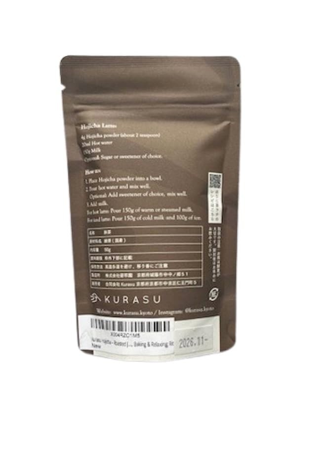 Hojicha Powder Kurasu– 50g BAG – Kurasu – Imported from Kyoto Japan