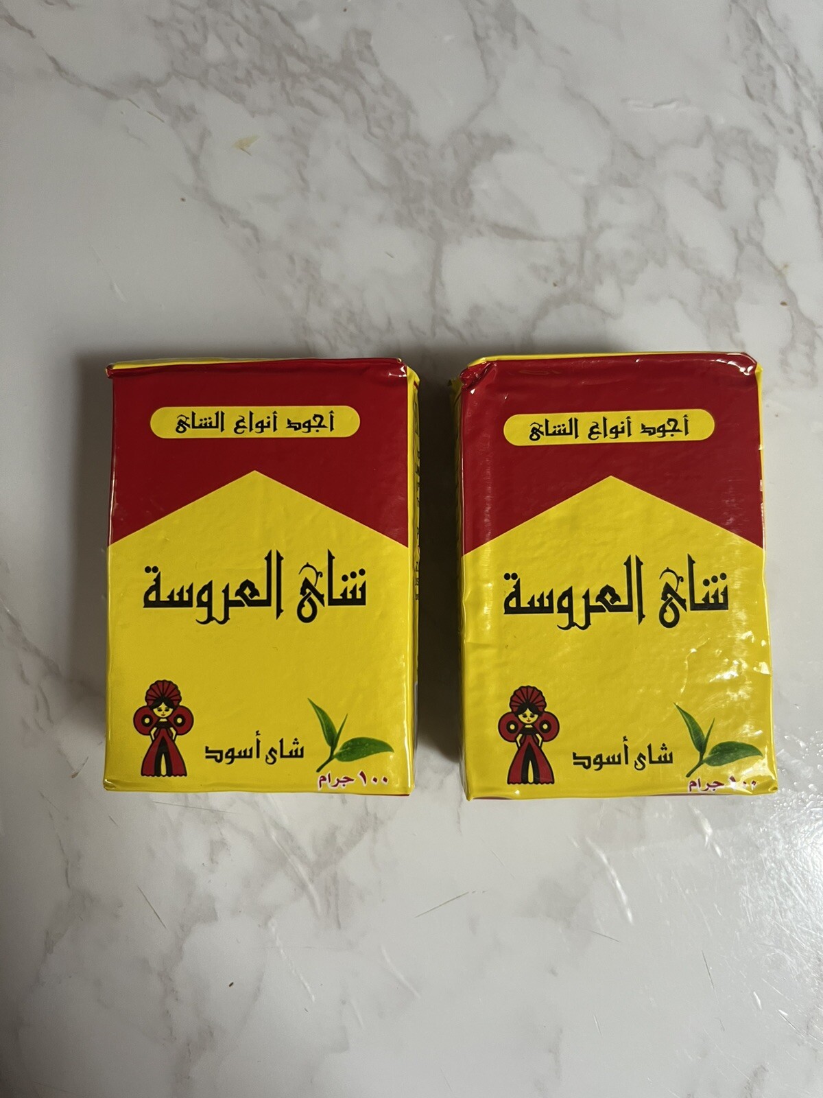 El Arosa Black Tea 100 Gm pack Of 2 El Arousa Egyptian Tea شاى العروسة