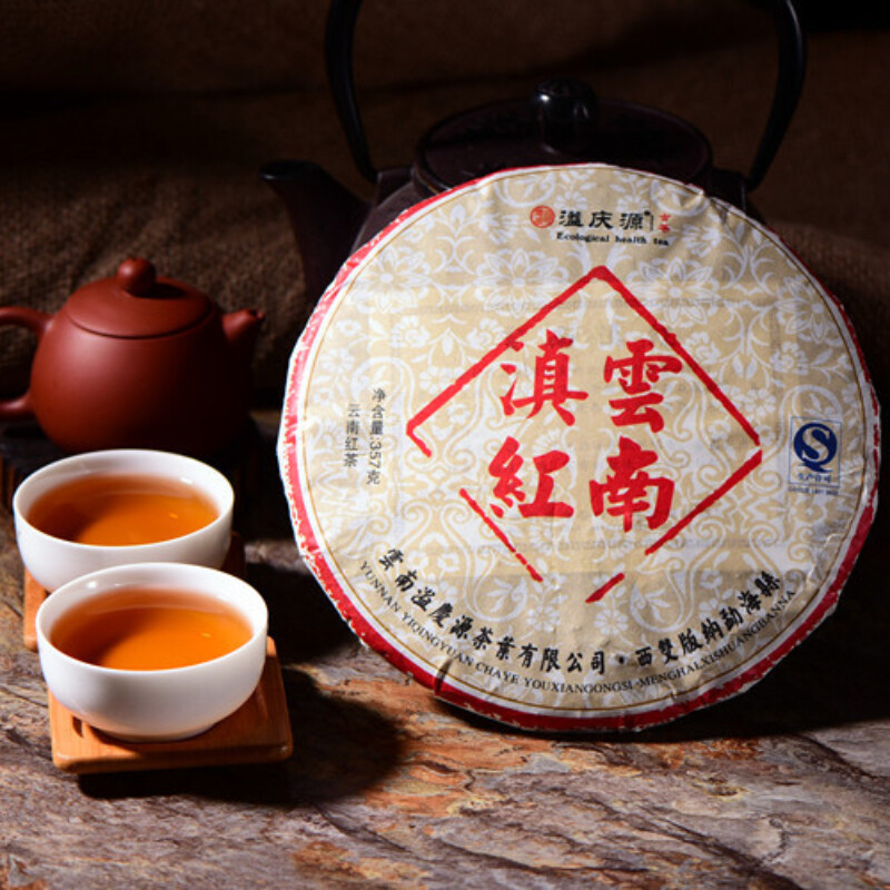 357g Premuim Yunnan Dian Hong Pu-Erh Tea Cake Spring Pu’er Black Tea Gift Tea
