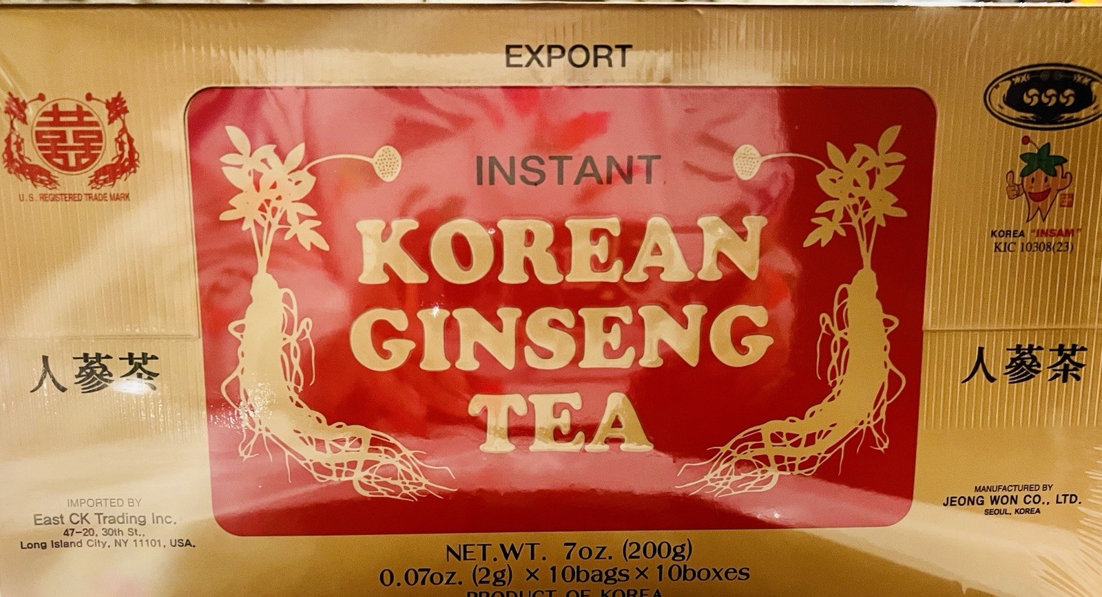 100 Pcs Prince Of Peace Instant Korean Ginseng Tea Never Opened Sealed Insam