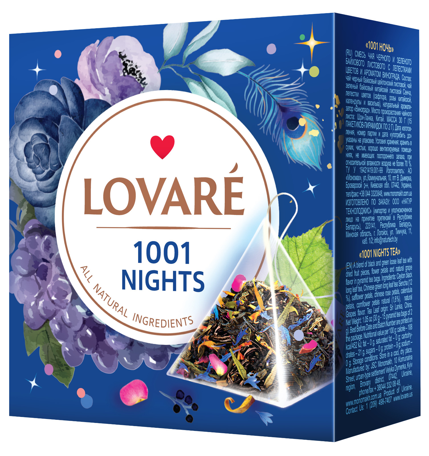 Lovare Tea Pyramid Premium Flavors All Natural Ingredients 15 x 2g
