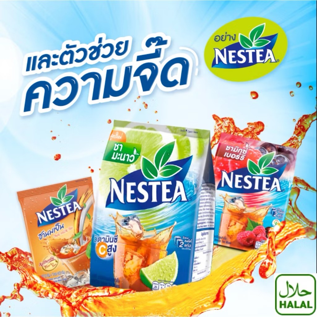 Nestea Unsweetened Instant Tea Nestle Instant Mix Iced Tea Powder No Sugar 200g