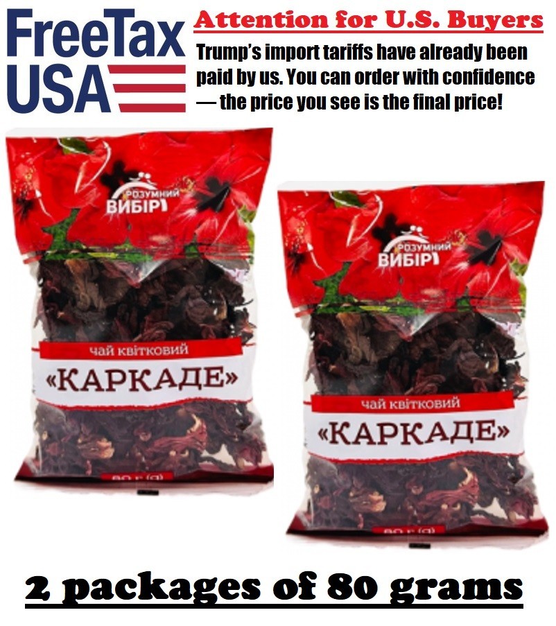 2 pcs x 80 g Tea Hibiscus flower ( Karkade) Sudanese rose petals. Fruity aroma