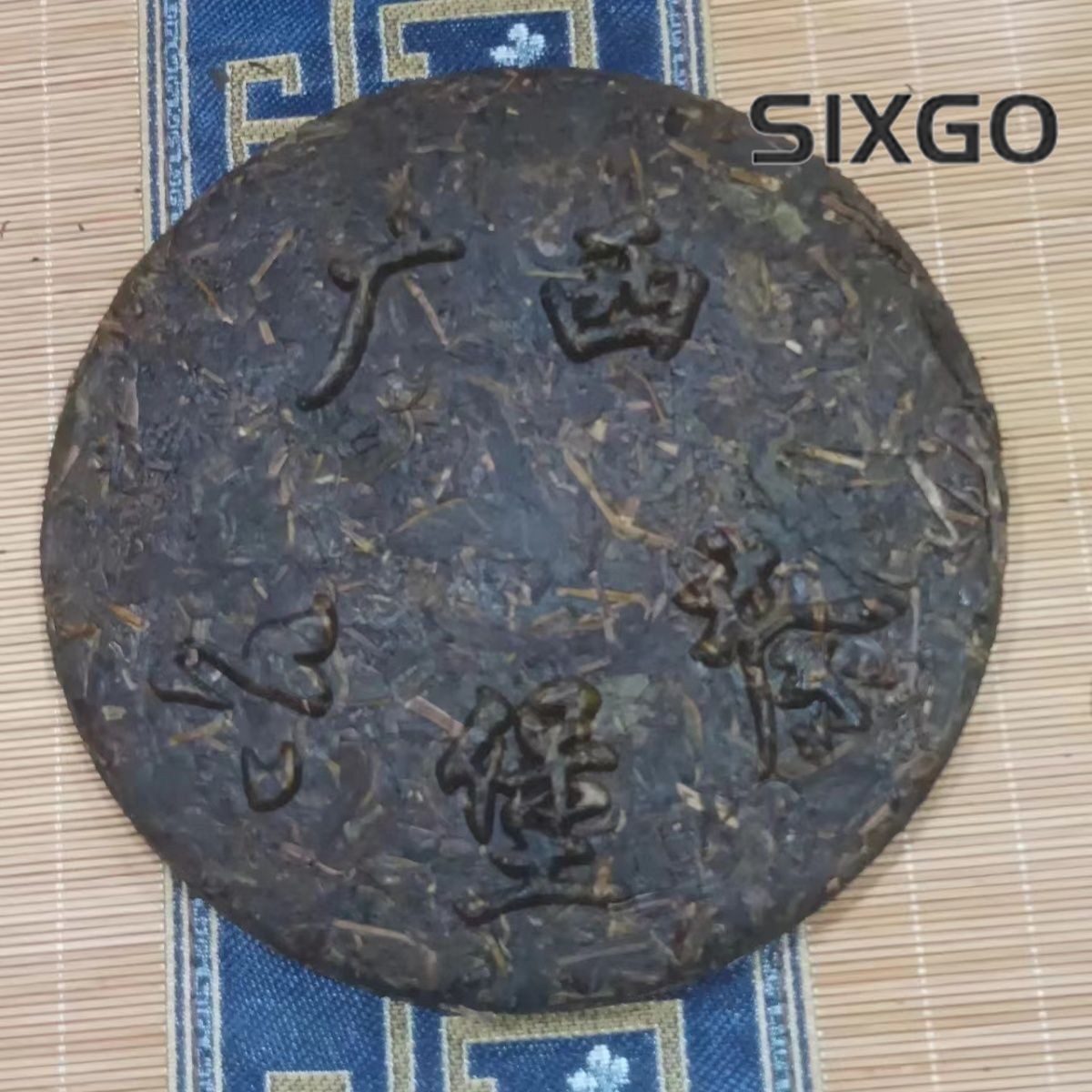 Liu Pao Tea Cake Guangxi Wuzhou Specialty Ancient Tree Liu Bao Dark Tea 500g