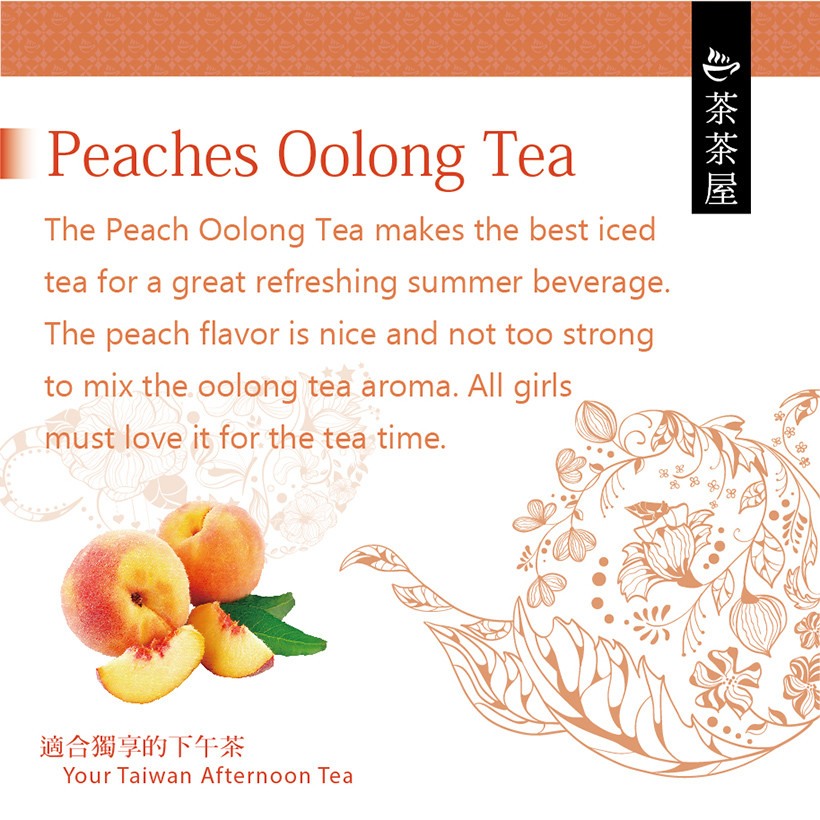 水果烏龍茶三入禮盒 Asia Fruit Oolong Gift Set (White Grape&Apple&Peach)