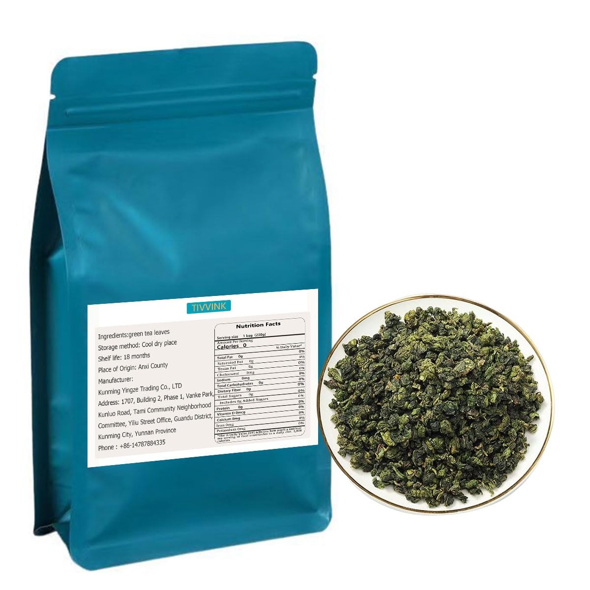 Premium Oolong Tea Loose Leaf Chinese Brew Tea Bag 250g/8.81 Oz Quantity