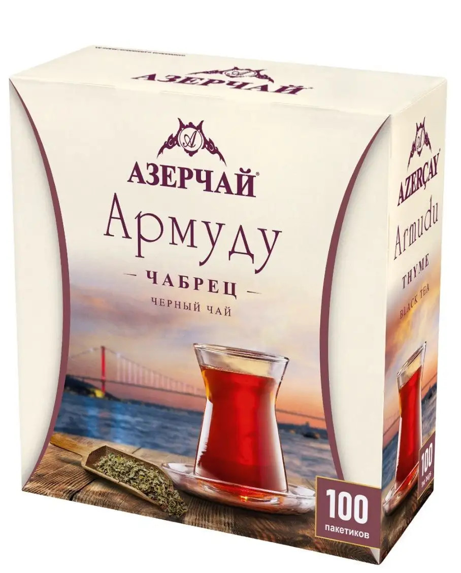 Black Tea Azertea Armudu w/Chebretz Gift /Азерчай С Чебрецом / 100 t/b*1.6gr)