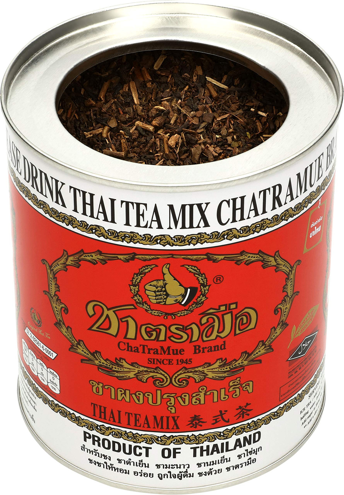 Number One Thai Tea Mix 7 Ounce for Authentic Thai Iced Tea Preparation