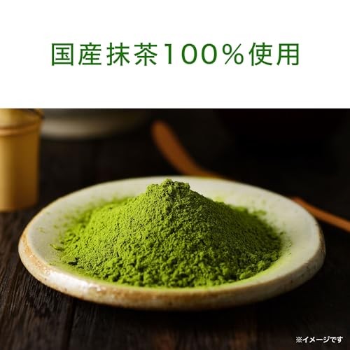 Brand New! Ito En Oi Ocha Japanese Matcha Powder 30g Japan