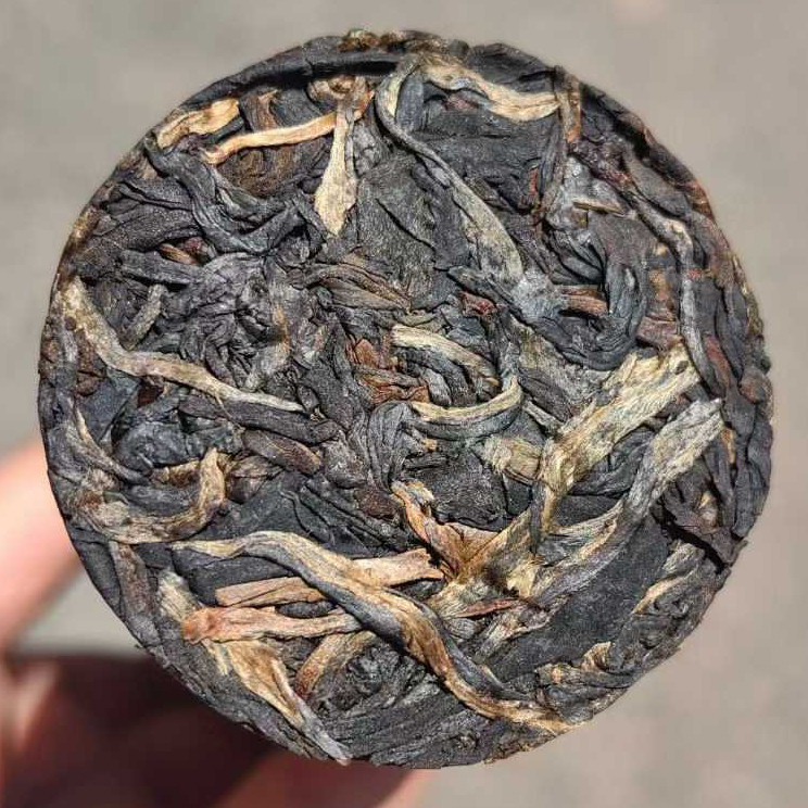 1997 Jingmai Ancient Tree Raw Pu-erh Tea 500g