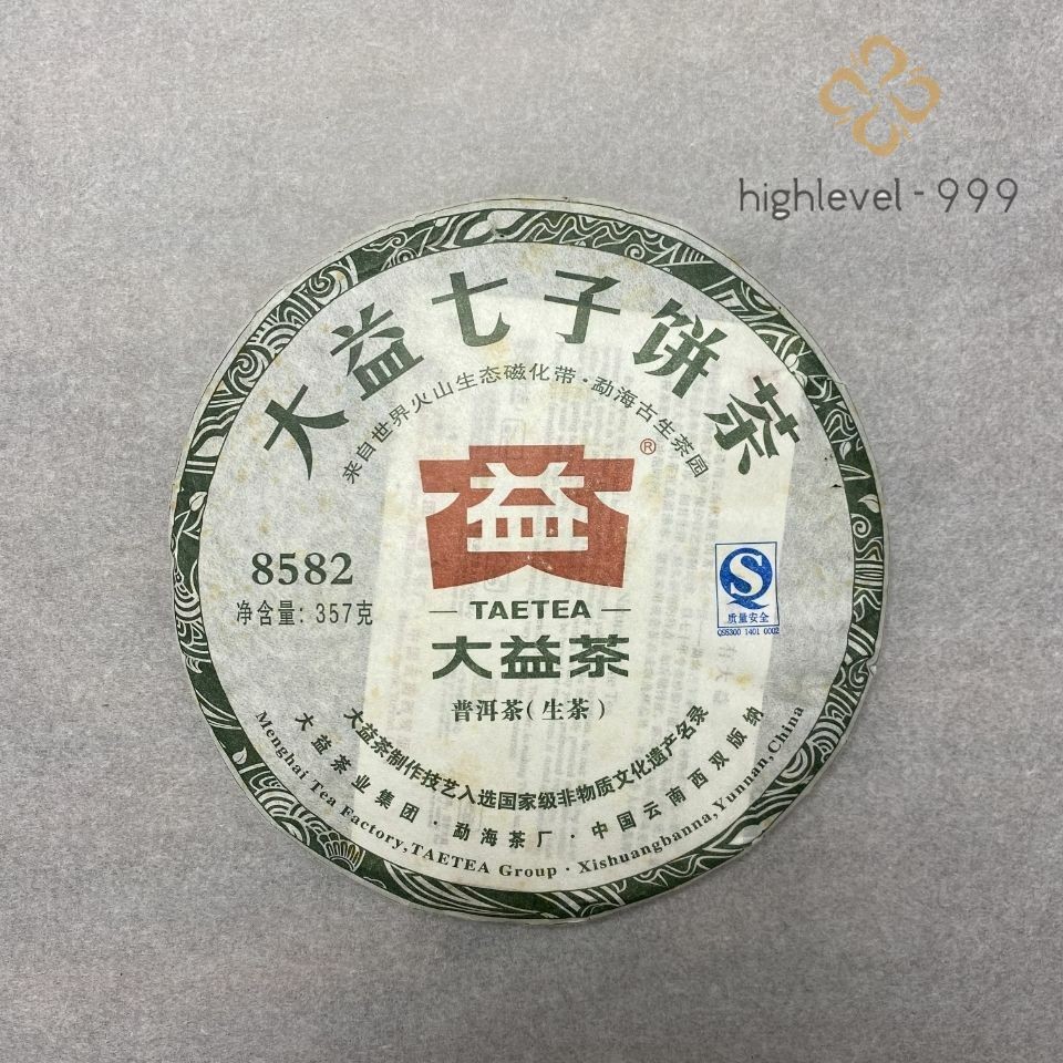 2011 Yunnan Menghai Dayi 8582 Shen Pu-erh Tea TAETEA Pu’er Raw Puer Tea 357g