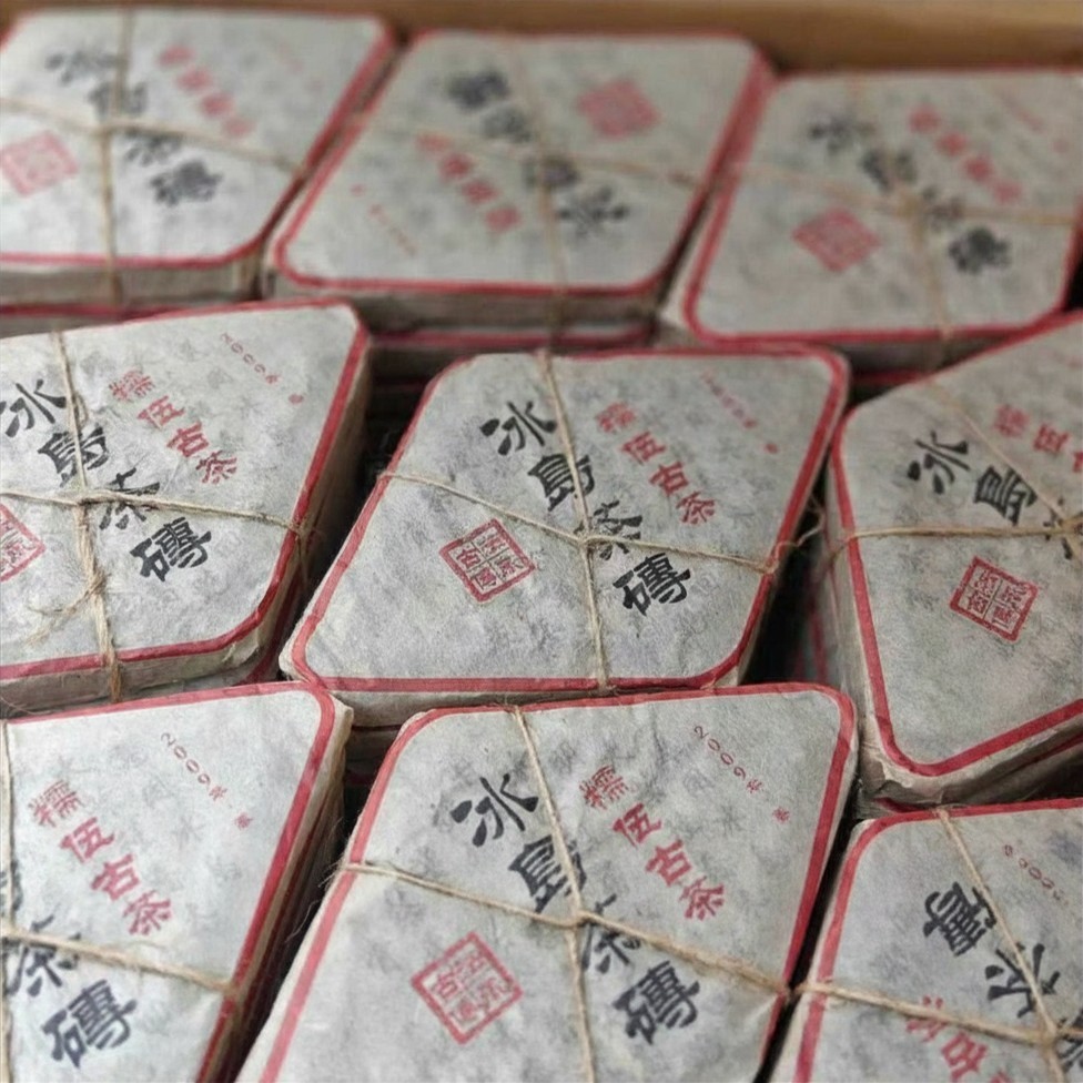 2009 Bingdao Nuowu Ancient Raw Pu-erh Diamond Tea Brick 200g*4