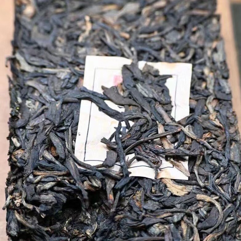 Pu-Erh tea,1990s,Ban Zhang Wai Zhuan,200g*2,Raw