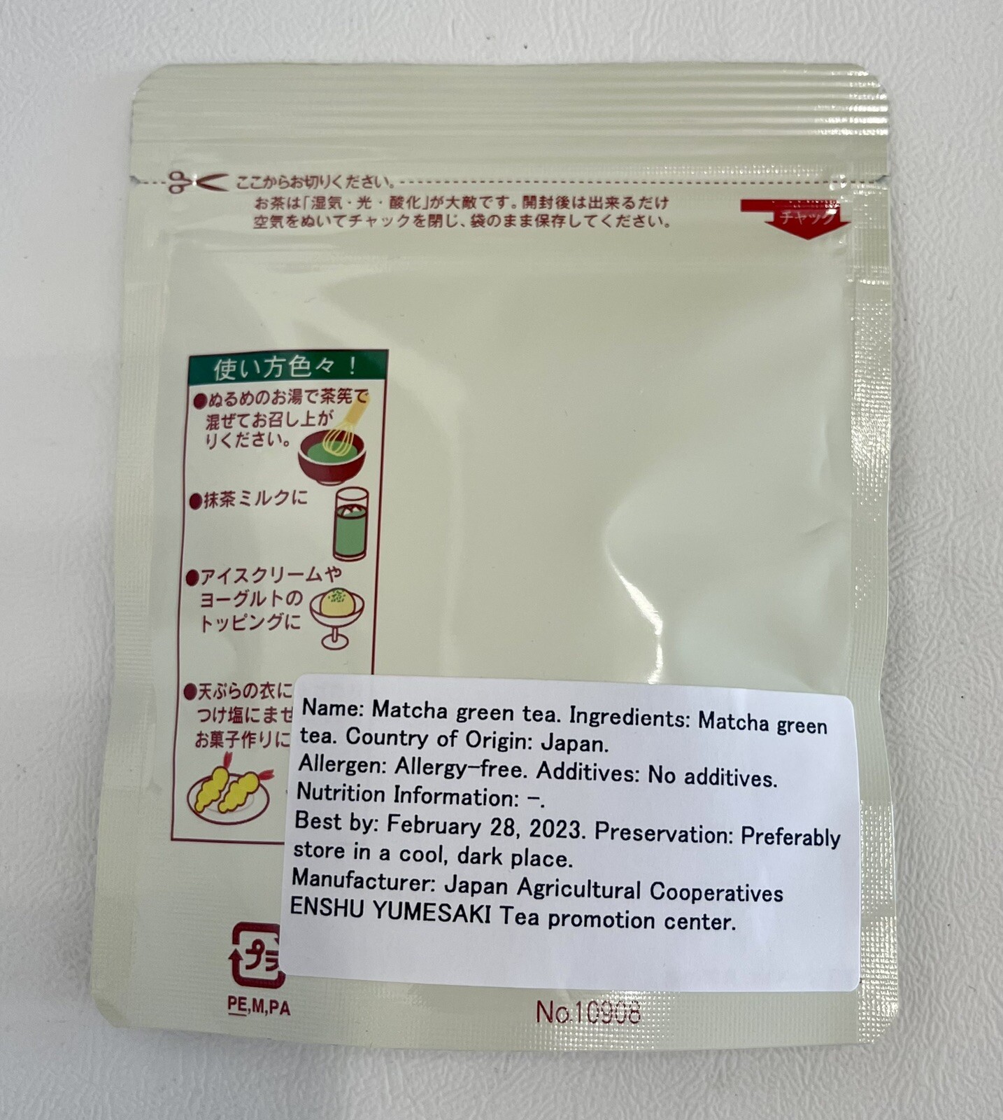 🍵100% Pure Shizuoka Macha Green Tea Powder Japanese Culinary Grade 1.41 oz/ 40g