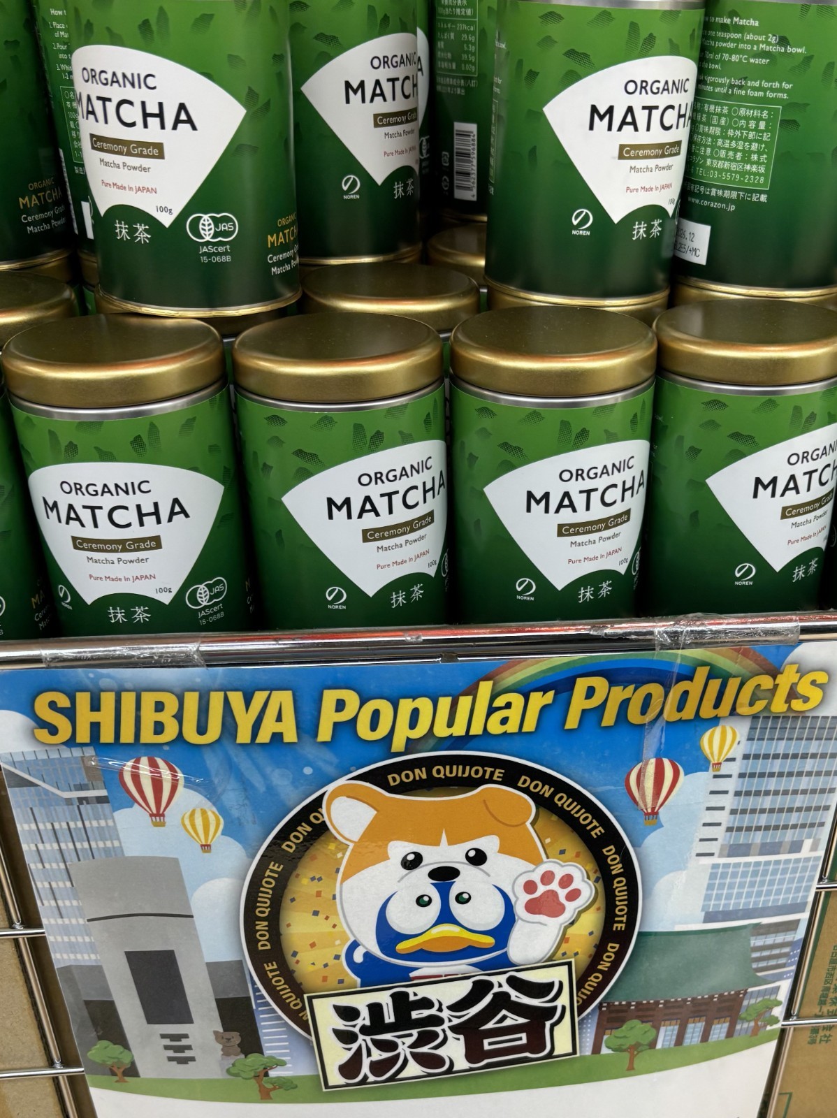 Organic Japanese Matcha Green Tea Powder Ceremony Grade 100g Made in Japan