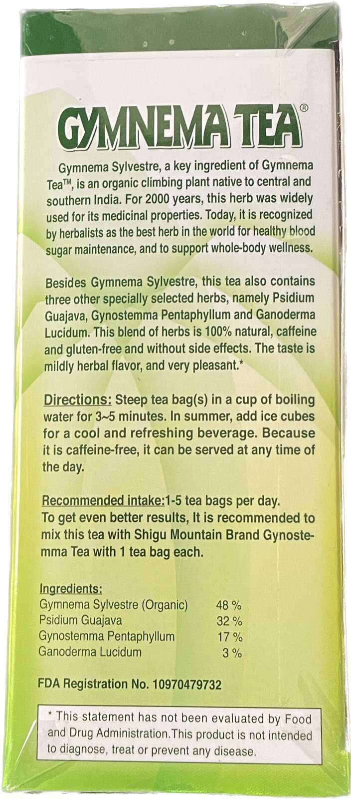 Gymnema Green Tea, No Caffeine 100 Tea Bags