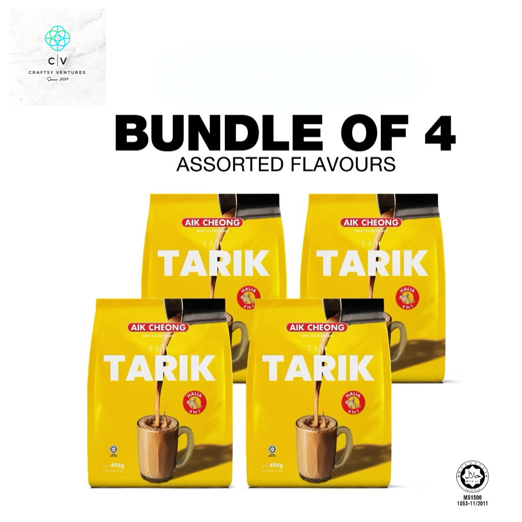 4 x AIK CHEONG 4 in 1 Teh Tarik Halia (Malaysian Pulled Tea w Ginger) 38gm x 12s