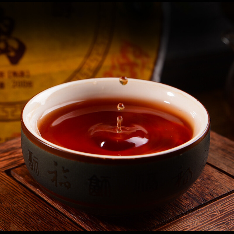 Premium Ancient Tree Pu’er Ripe Tea Natural 200g 2014 Yunnan Pu-Erh Tea Cake