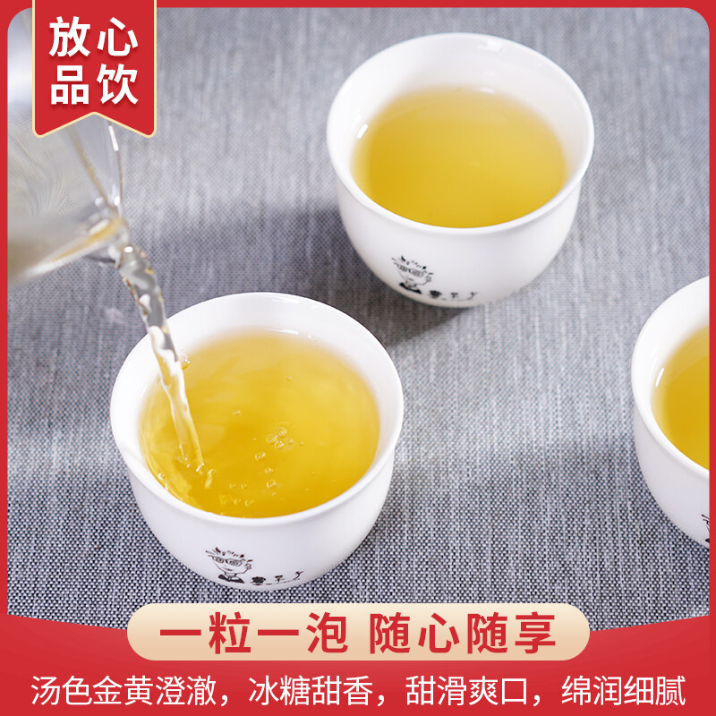 DR. PU’ER TEA Ice Soul Dragon Ball Xiao Tuo Tea Pu-erh Tea Puer Tuocha 500g Raw