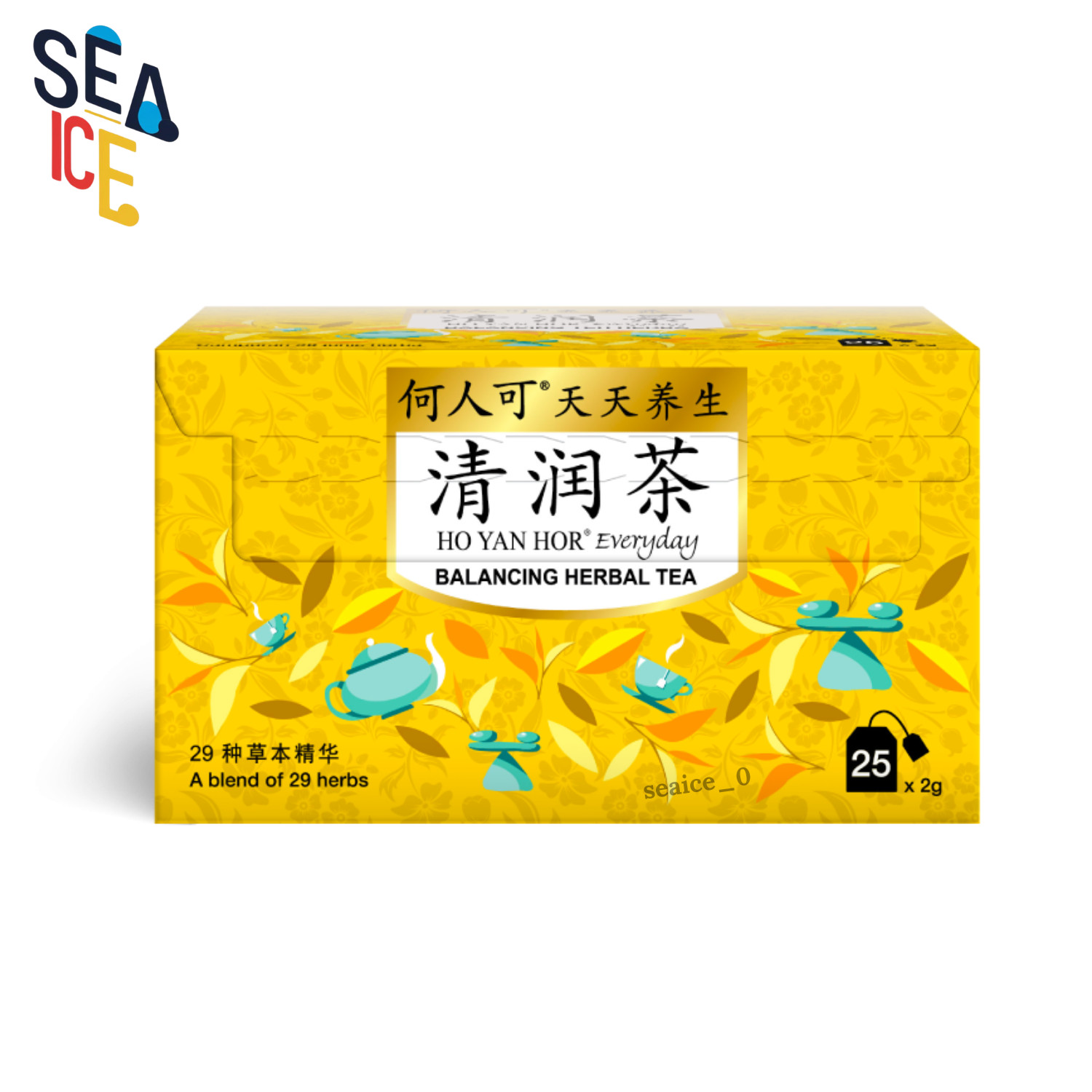Ho Yan Hor Everyday Balancing Herbal Tea 25 Sachets x2g New