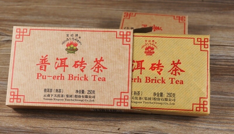 2020 Xiaguan BAO YAN Pu-erh Brick Tea Puer Ripe Pu’er Shu Zhuang Cha 250g