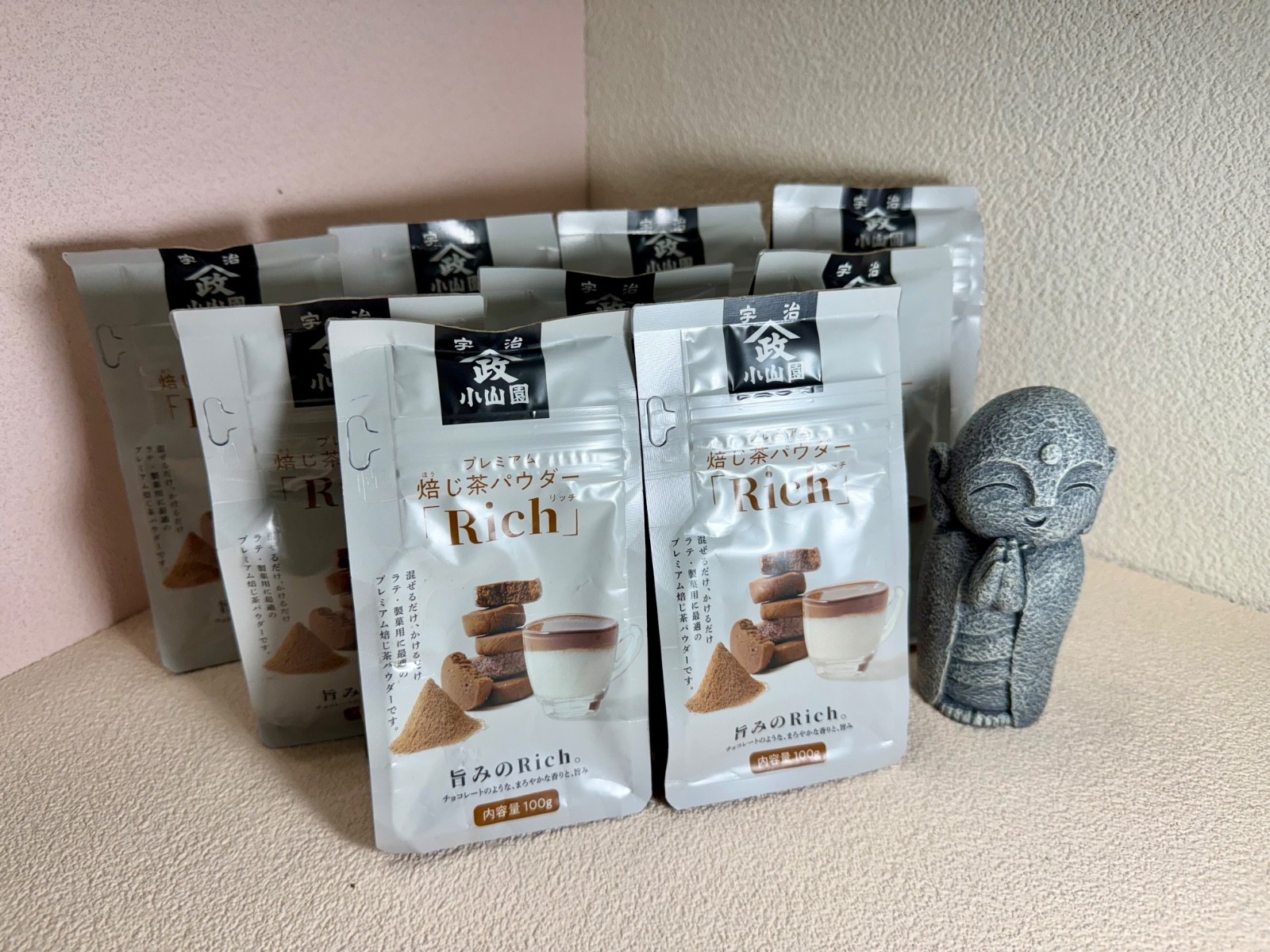 Rich Hojicha | Yamamasa Koyamaen Japanese Roasted Matcha Green Tea Powder