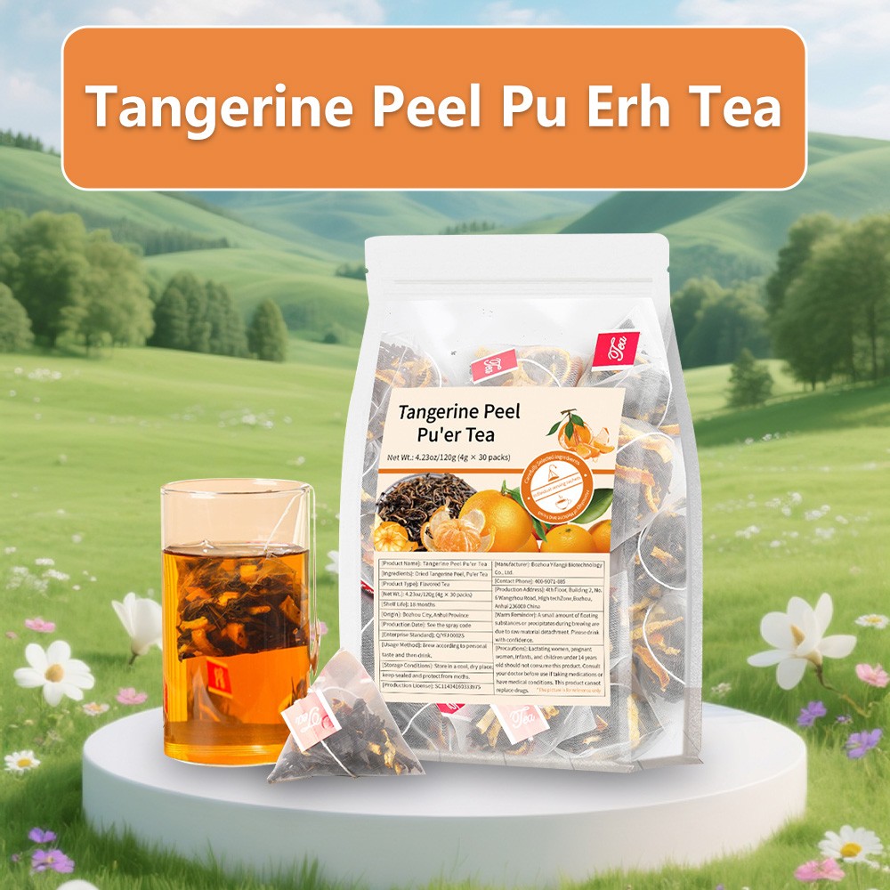120g Tangerine Peel Puerh Ripe Tea Orange Peel Cooked Pu’er Tea
