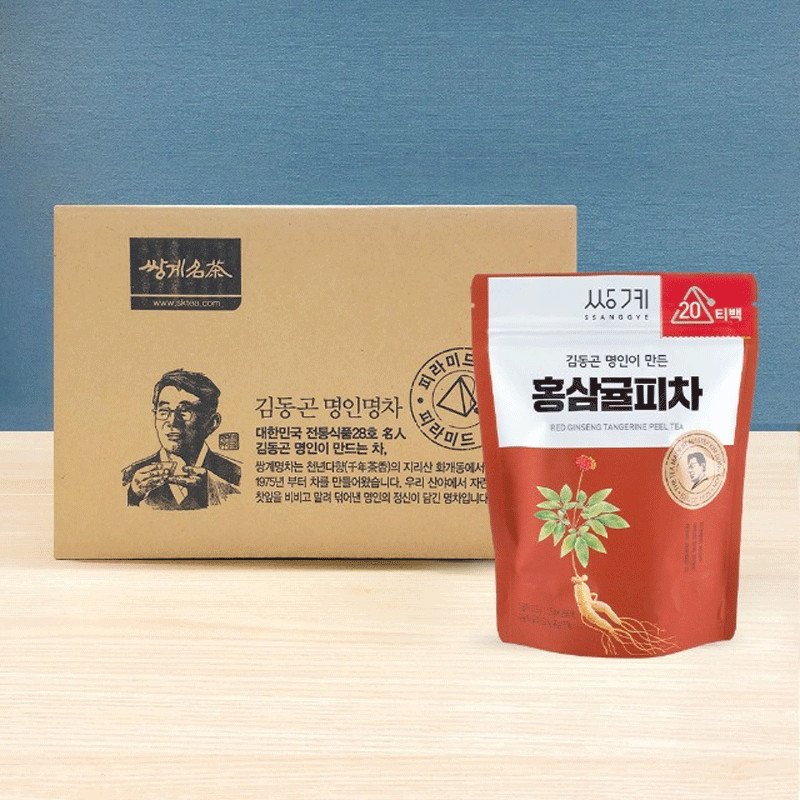 Ssanggye Korean Red Ginseng Tangerine Peel Tea – 20 Tea Bags | Caffeine- Free