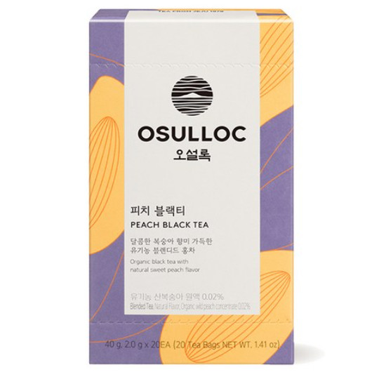 Osulloc Jeju Pure Green Tea Bags 2g 20 Bags 1 Pack