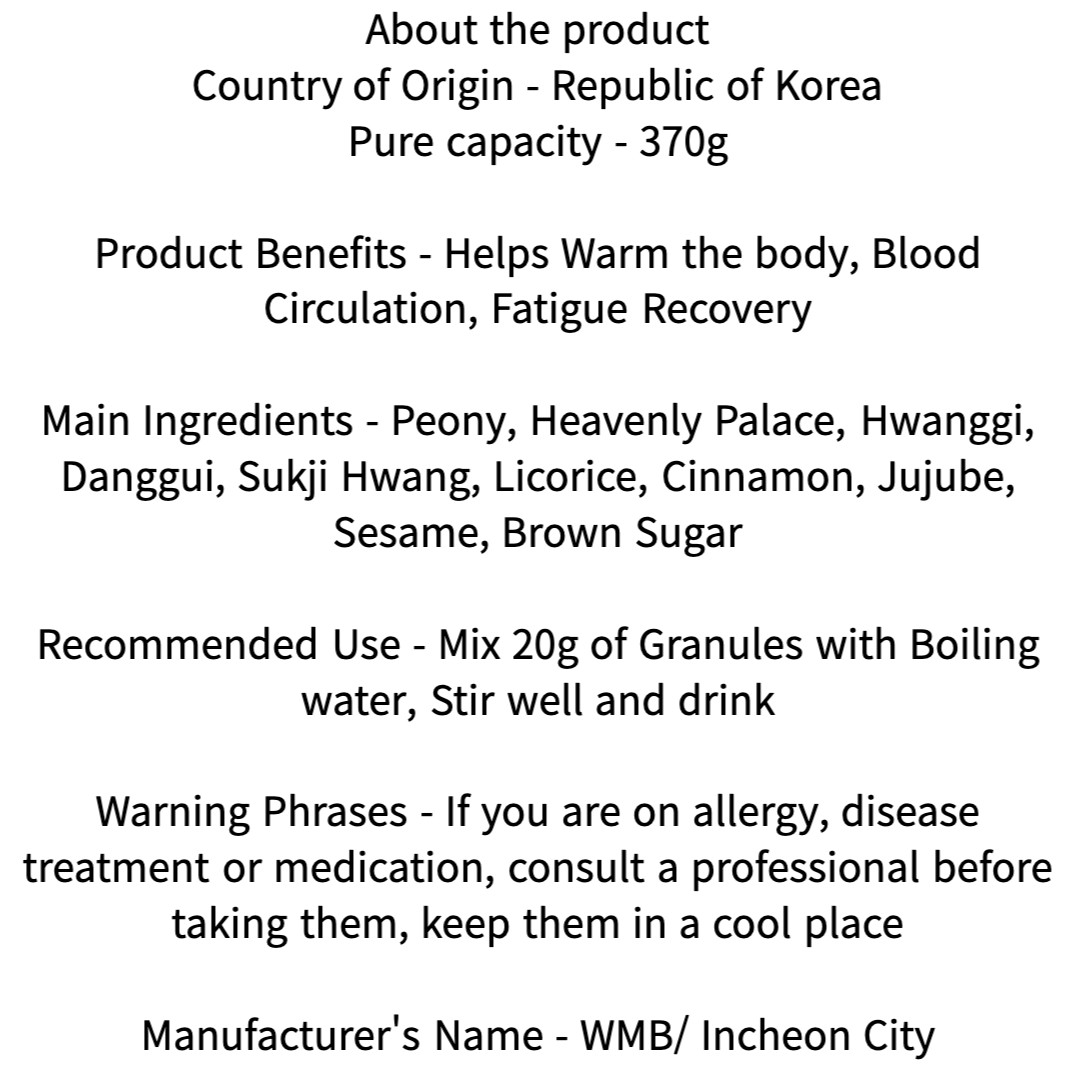 Korean Traditional Ssanghwa Tea Granules 370g 13oz