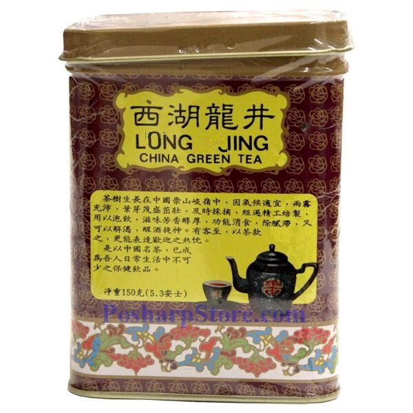 Golden Dragon Chinese Loose Leaf LONG JING Tea 150g in TIN
