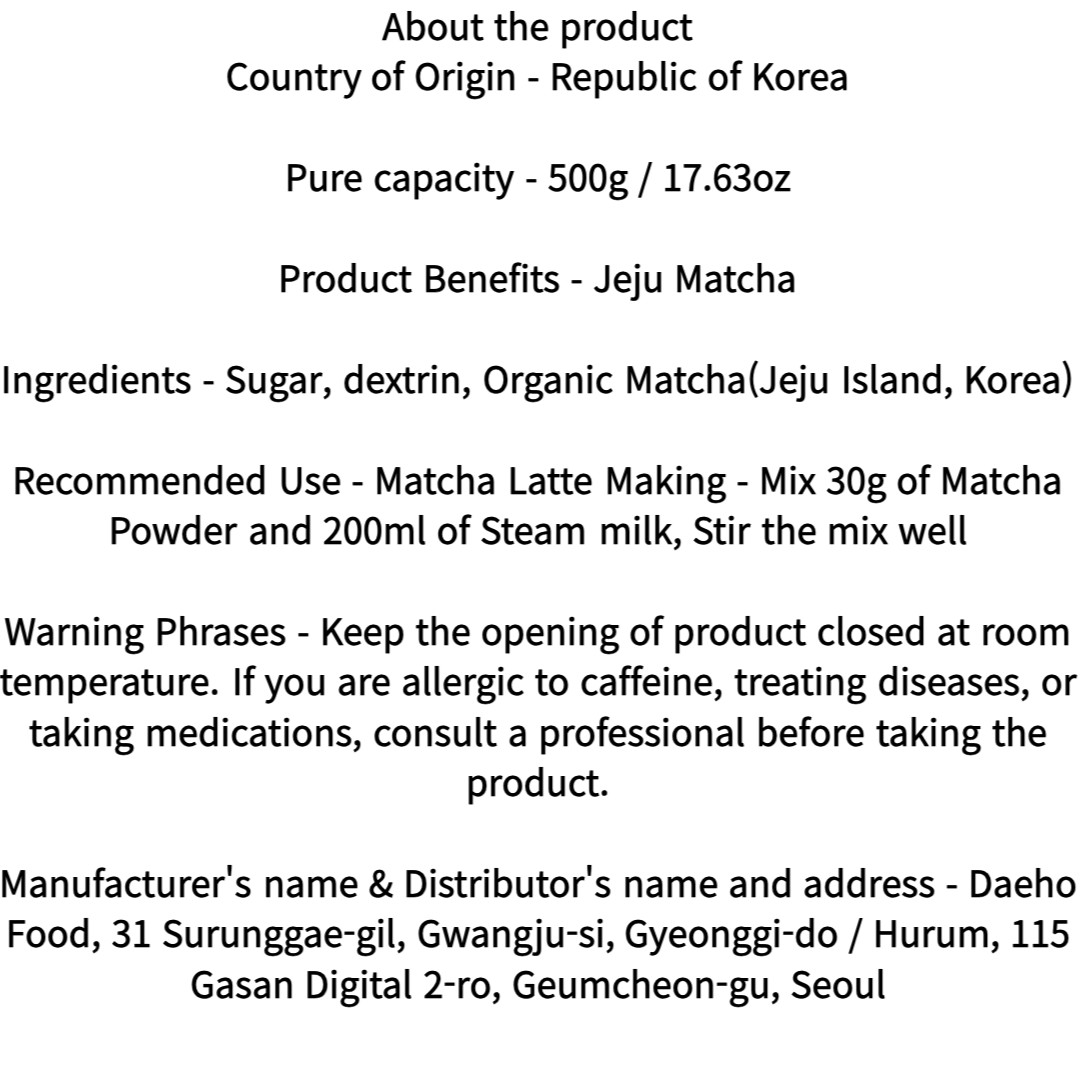 I’myo Jeju Matcha Green Tea Powder 500g 17oz. / Latte, Yogurt, Ice Cream, Baking