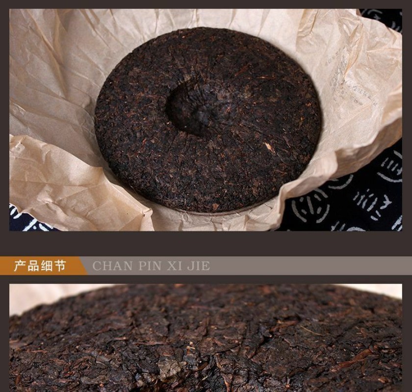 350g Chinese Roast Tieguanyin Oolong Tea Tie Guan Yin Cake Baked Wulong Tea