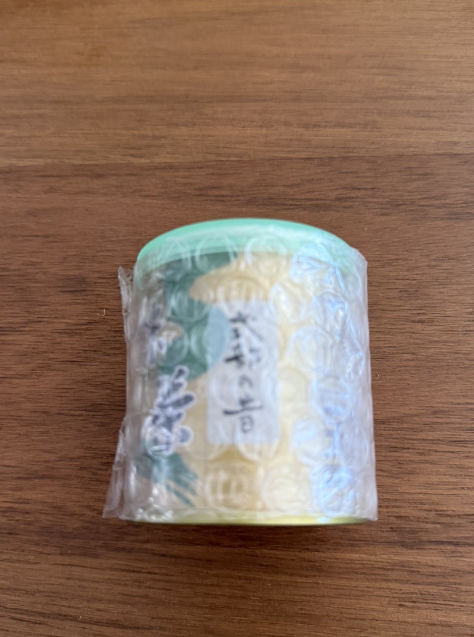 Yamamasa Koyamaen Shikibu No Mukashi Matcha 30g New and Sealed Tin [US SELLER]
