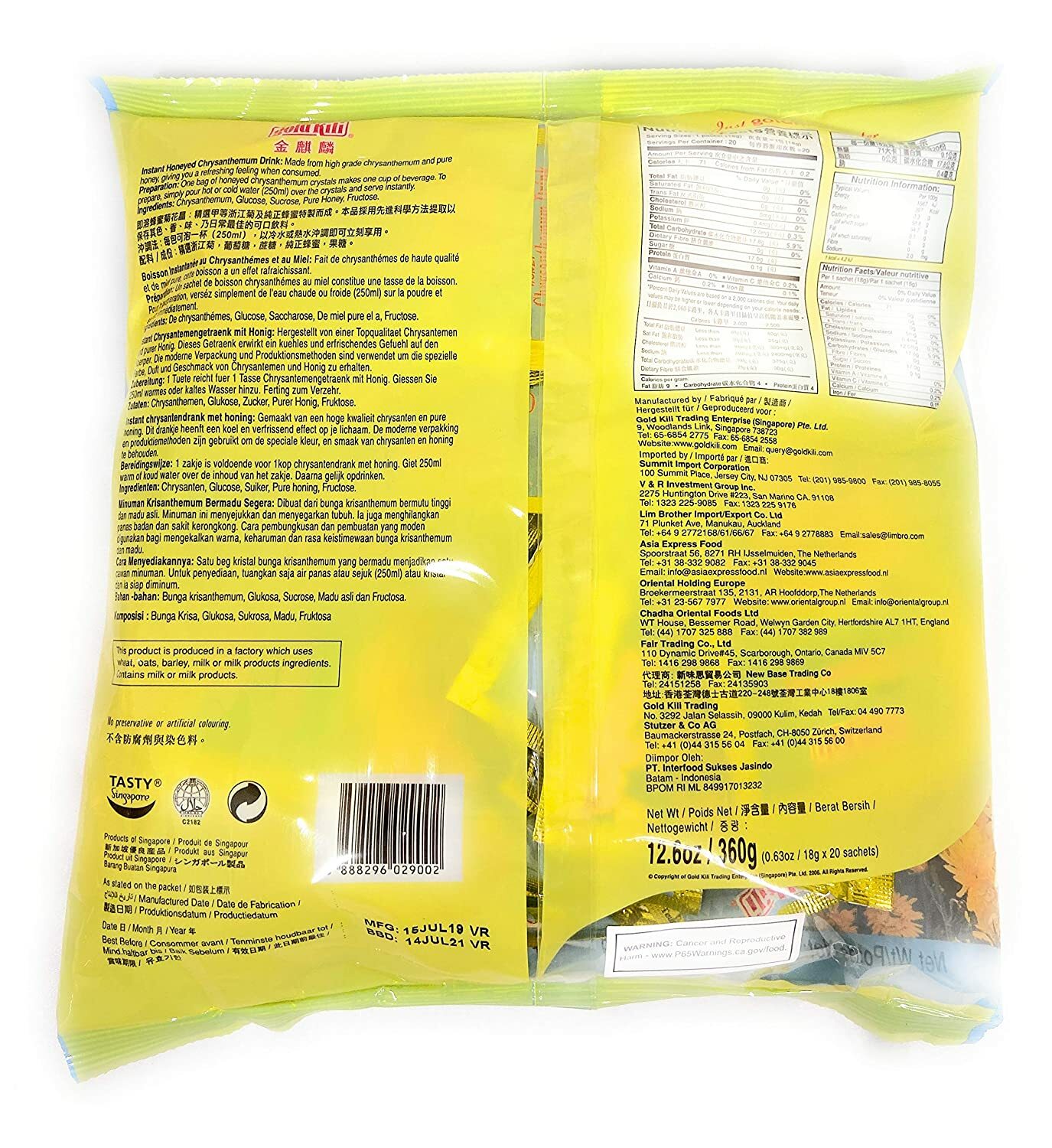 Gold Kili Instant Honey Chrysanthemum Drink (20 sachets)