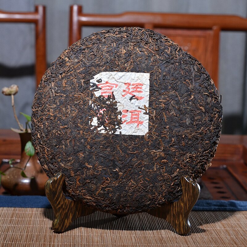 2002 Ripe Puer Chinese Tea Tribute Tea Bulang Mountain Shu Pu’er Tea Qizi 357g