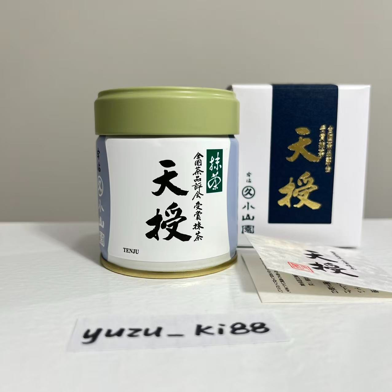 [US Seller] Marukyu Koyamaen Tenju 40g tin with box Japanese Ceremonial Matcha