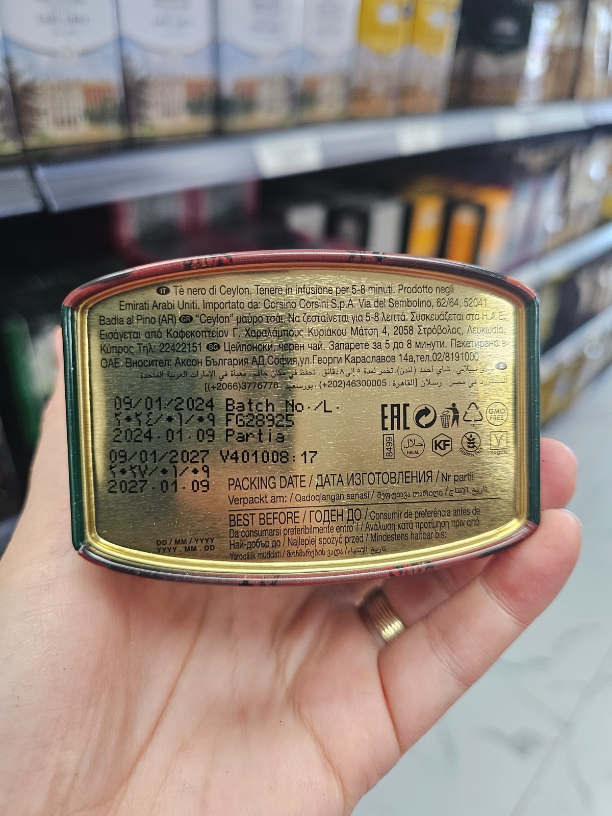 Ahmad Tea Ceylon Tea – Pure Aromatic Blend, 100g for Everyday Enjoyment