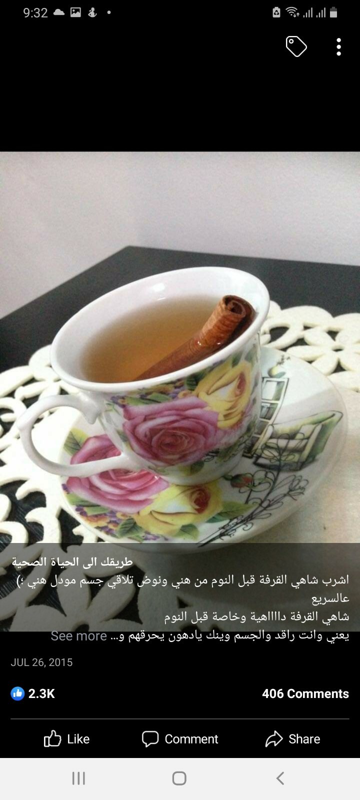 Organic High Quality Cinnamon Sticks 100 gram -1000 gram عيدانالقرفة