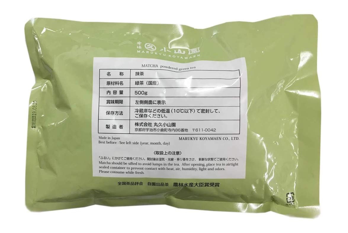 Marukyu Koyamaen Isuzu Matcha 500g Bag Usucha Japan