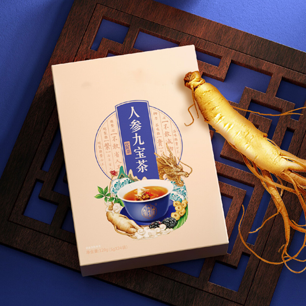 Tongrentang Ginseng and Nine Treasures tea Maca Adult Male Health Herbal Tea