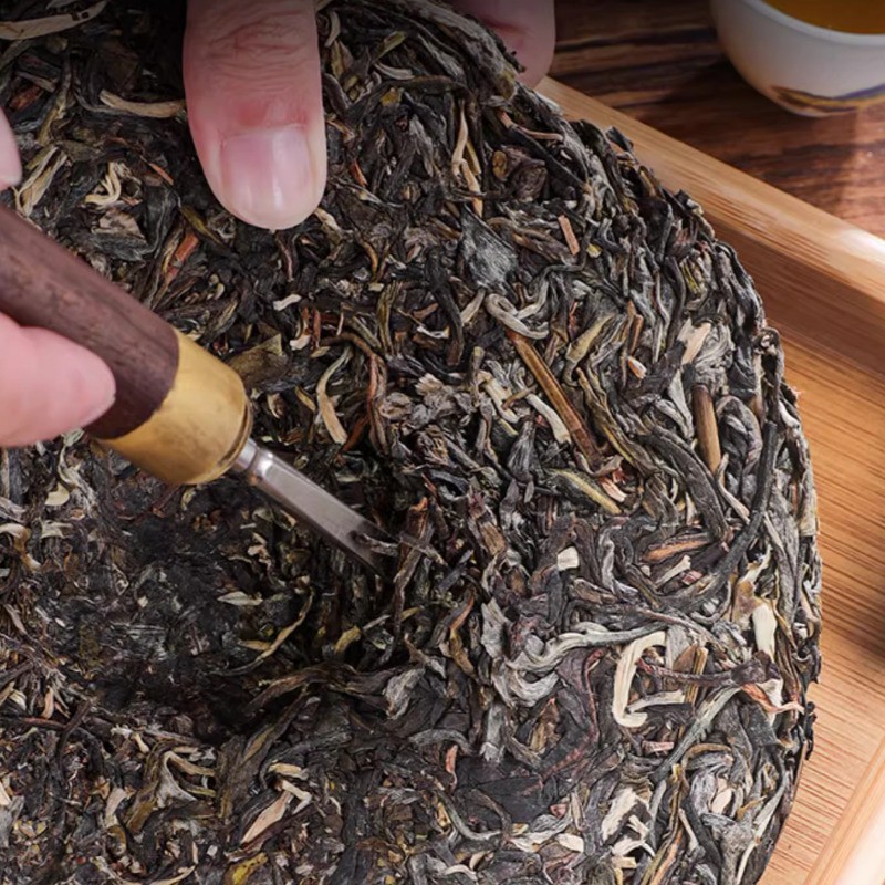 1 Pc Lao Ban Zhang Pu’er Tea Raw Tea Cake 2016 Old Tree Tea 357g