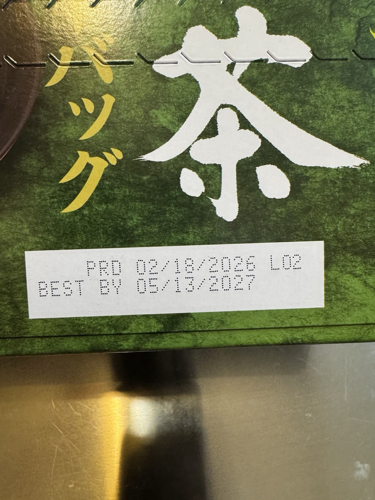 Kirkland Signature Ito En Japanese Green Tea Sencha & Matcha Individually Sealed