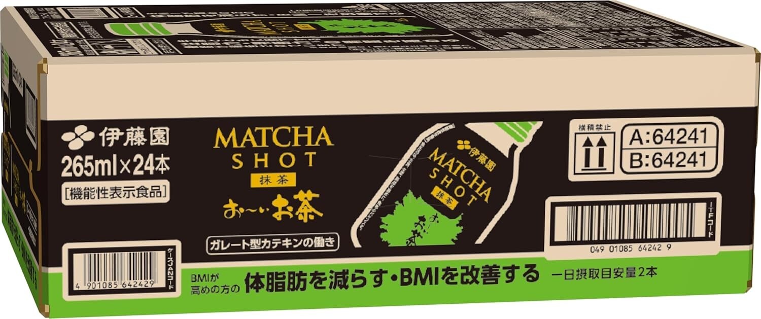 ITO EN Oi Ocha ” MATCHA SHOT ” 265ml × 24 Cans – Functional Green Tea Beverage
