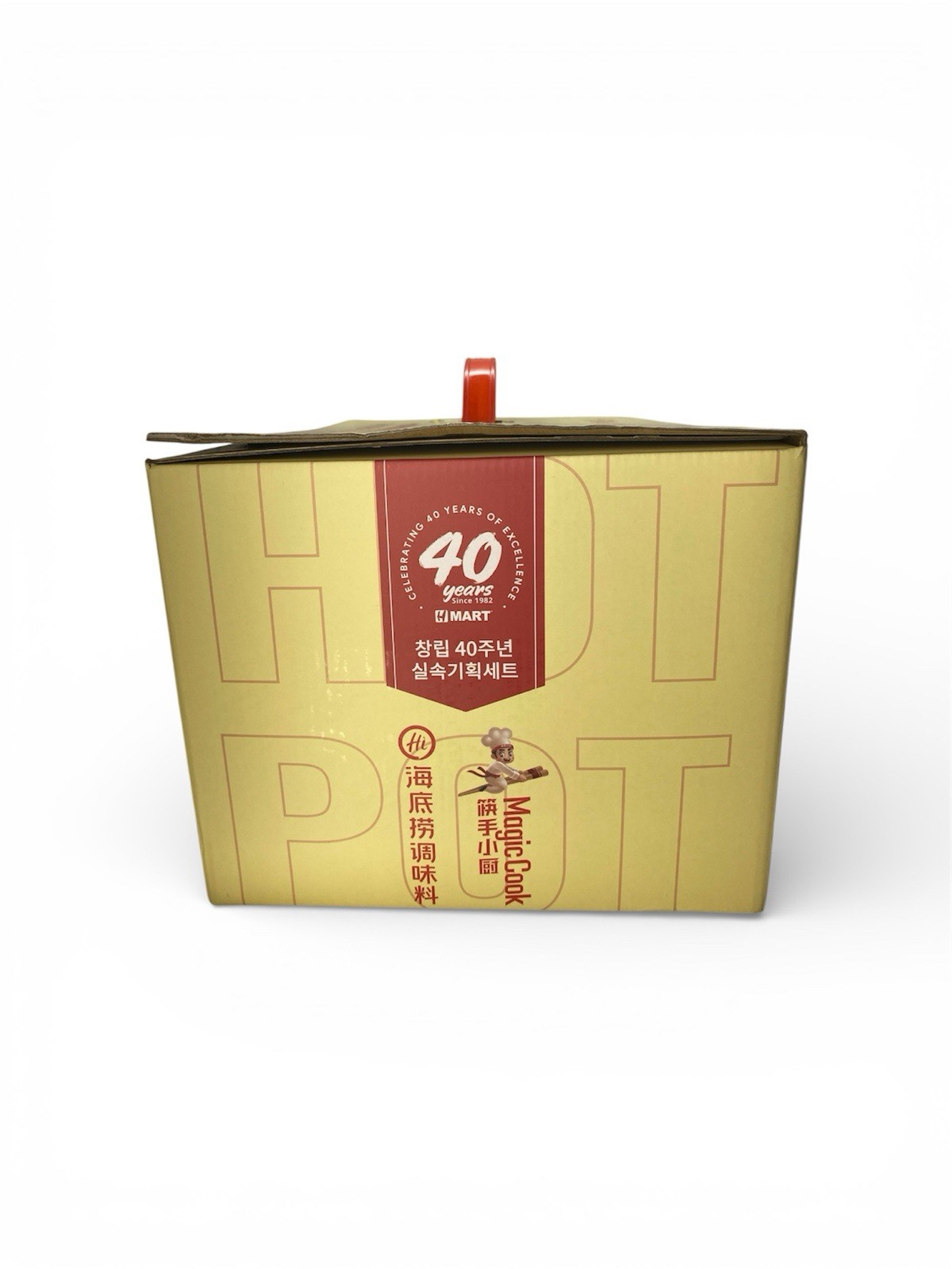 Magic Cook Hot Pot Soup Base Set Asian Pantry Packaged 1.18 kg